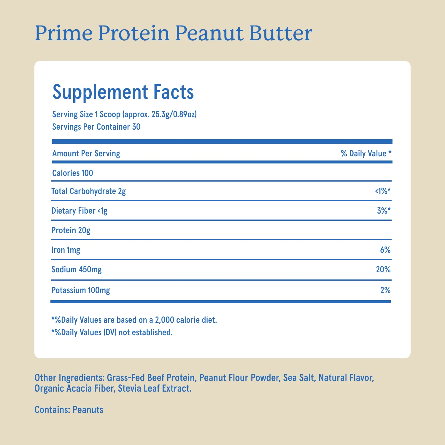 Prime Protein - Image 19