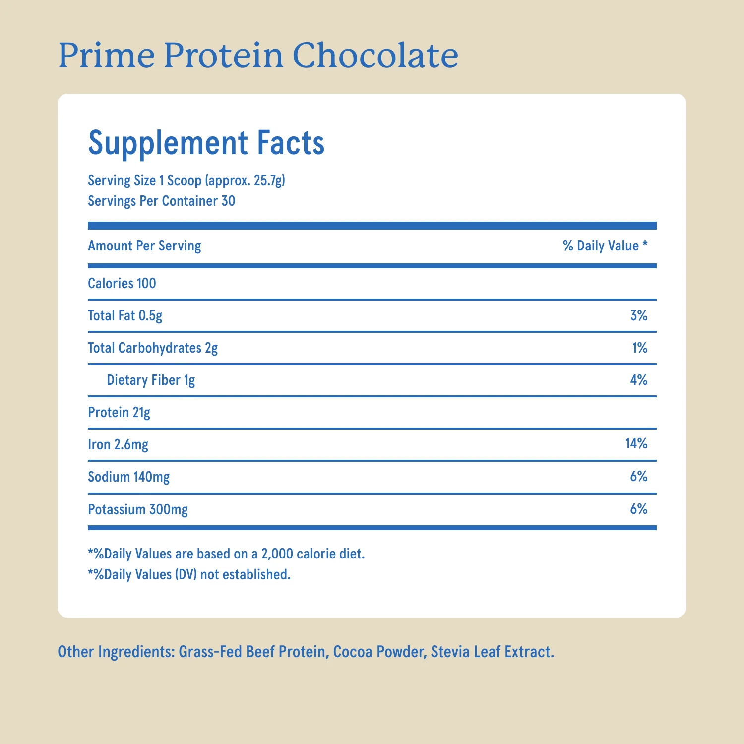 Prime Protein - Image 3